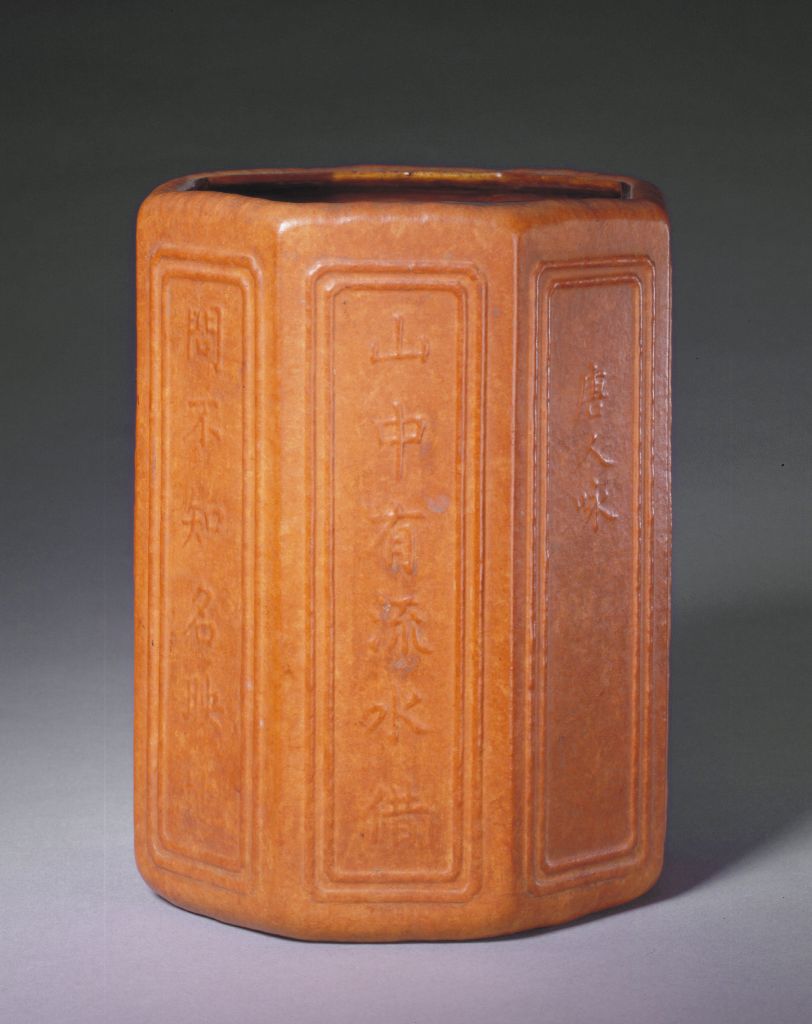 图片[1]-Baked octagonal pen holder-China Archive